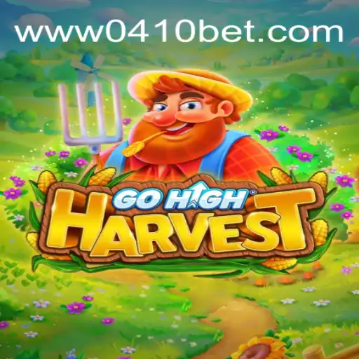 GoHighHarvest: Uma Nova Experiência no Mundo dos Jogos