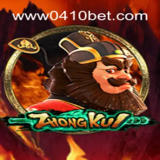 ZhongKui: Uma Jornada Fascinante no Mundo dos Jogos de Azar com 0410bet
